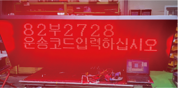 034f9126b086130f9125681b4b9cdbf8_1745307733_7608.png