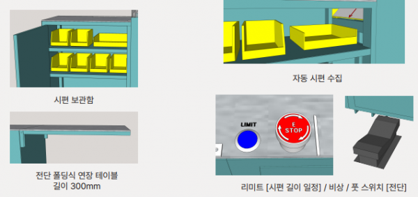 dde97c56e95a91cb46ba1d4c6dda5ff6_1756171651_835.png