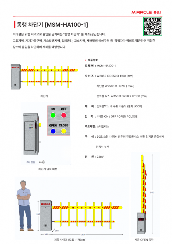 3d709cfc40a37828ddc6747062f26d48_1758002950_0711.png