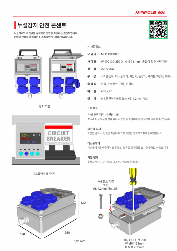 3d709cfc40a37828ddc6747062f26d48_1758075648_4545.png