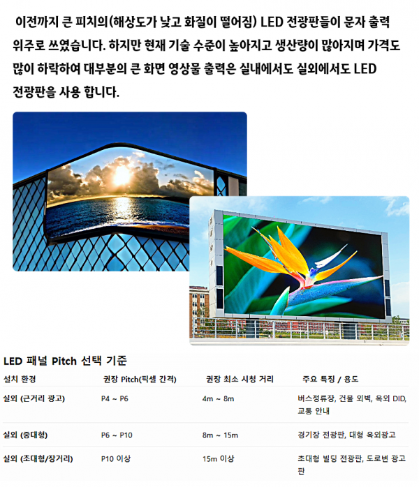 dde97c56e95a91cb46ba1d4c6dda5ff6_1756970859_4905.png